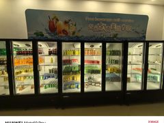 -南美元生态大酒店(海珠店)
