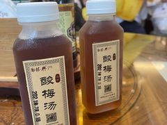 -勤德兴(湖滨路店)