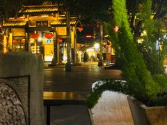 -老地方猫儿面(磁器口店)