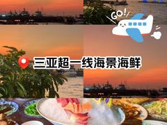 -明润海鲜(南边海店)