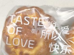 -爱达乐面包生日蛋糕(锦兴店)