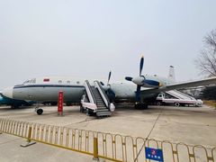 -中国航空博物馆