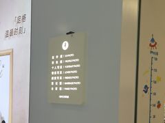 -海马体照相馆(厦门SM城市广场店)