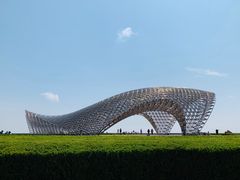 -南汇嘴观海公园