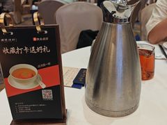 -顺德渔村·岭南一号