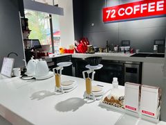 -72 COFFEE(东朝阳路店)