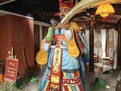 -醉长安(钟楼旗舰店)