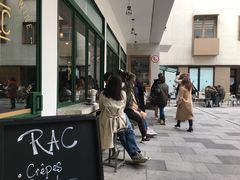 -RAC BAR(安福路店)