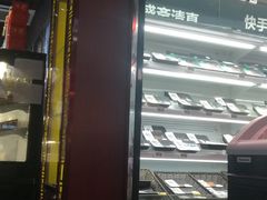 门面-盒马鲜生(红莲店)