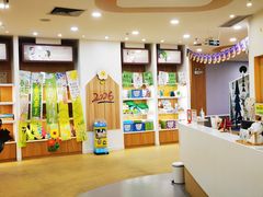 -红黄蓝成长中心•婴幼儿早教•托育(南山京基百纳广场店)