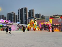 -沈阳奥体冰雪嘉年华