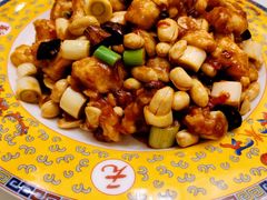 精品宫保鸡丁-天外天烤鸭店(八角店)