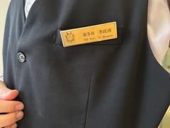 -北京宴(丰台总店)