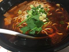 -遇见小面(凯德广场店)