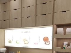 -米糯糯·MINONO·大福冰淇淋(青岛万象城店)