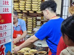 -温馨缘面庄(总店)