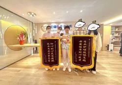 -贝瑞佳月子会所(杭州旗舰店)