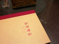 -觅唐MITONG(鸟巢店)