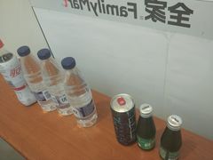 -全家便利店(愚园店)