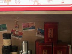 -一杯潮茶·专注潮汕茶饮(十二中创始店)