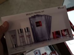 -日上免税店(三径路t3店)