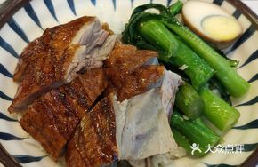 Laozhi Roast Duck Rice