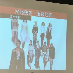 和良形象设计师团队赴日留学情报-和良形象