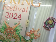 -LJ掼蛋·棋牌会所(徐汇店)