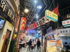 -CITY MART城市集市·里弄(北外滩来福士广场店)