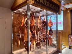 -昆明冠生园·鲜花饼·面包蛋糕(老街店)