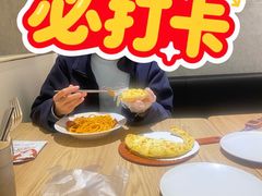 -必胜客(WOW宝龙城市广场店)