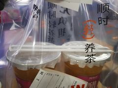 -炖物24章·顺时轻养茶(黄龙店)