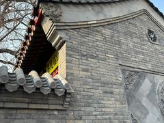 -高记麻辣烫