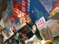 -亚马逊海鲜自助(梅溪湖步步高店)