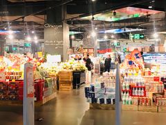 -Olé精品超市(海上世界店)