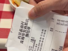 -西贝(华发商都店)