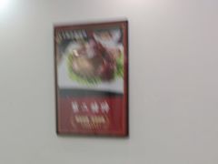 -董立兵烤鸭店(明湖店)
