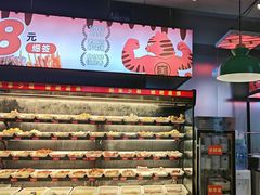 -佰人王串串香火锅(洋珠巷店)