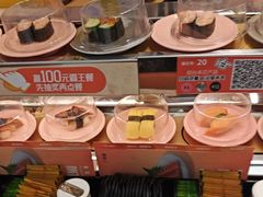 -争鲜回转寿司(东方银座店)