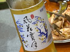 -老姐石板烧烤+铜炭火锅(总店)