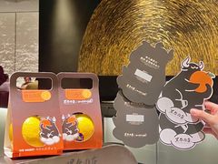 -黑牛の店·黑金店(沈阳万象城店)