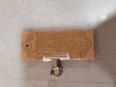 -北京同仁堂施小墨中医馆(建外SOHO店)