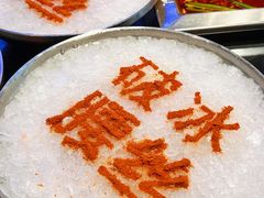 -蜀江龙火锅(339店)