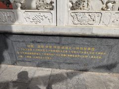 -西安市广仁寺