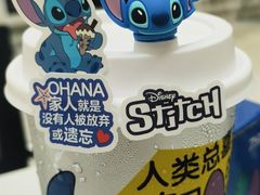 -7分甜(苏州中心店)