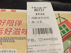 -肯德基(大悦城D馆店)