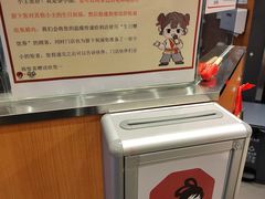 -茶颜悦色(环球奥特莱斯店)