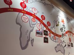 -寸屋拉面(凯德晶萃店)