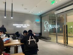 -喜茶(杭州滨江宝龙店)