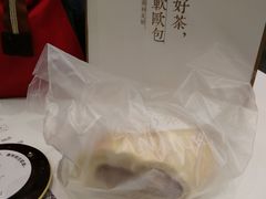 -奈雪的茶(新天地广场PRO店)